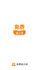 OB体育官网APP